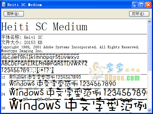 202209170626130584610000