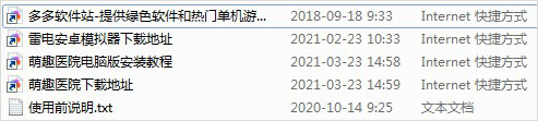 202209170626269879280001