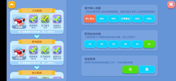 202209170626286297820006