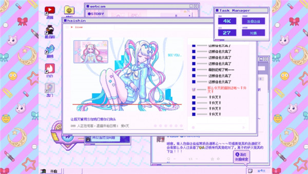 202209170626297900240002