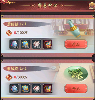 202209170626345626400007