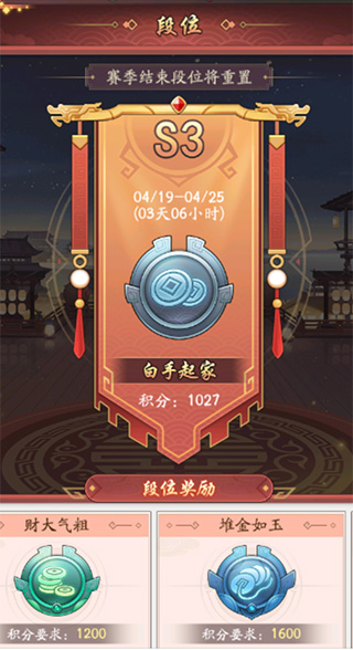 202209170626358040090011