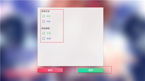 202209170626598305000009