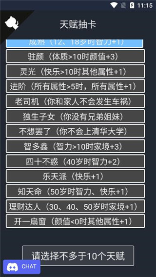 202209170627033186970007