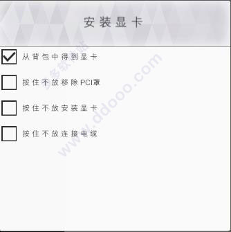 202209170627088084270011