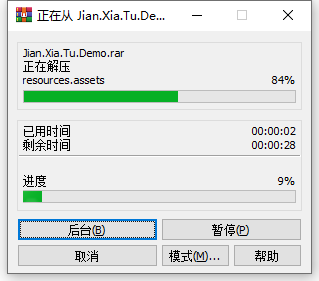 202209170627134025570001