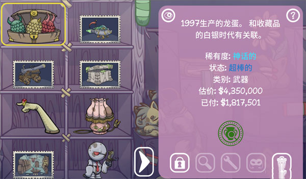 202209170627312472070008