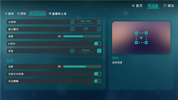 202209170628003554260004