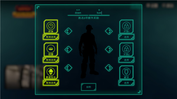 202209170628018571860009