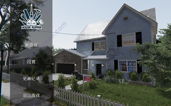 房产达人(House Flipper)