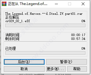 202209170628162085660001