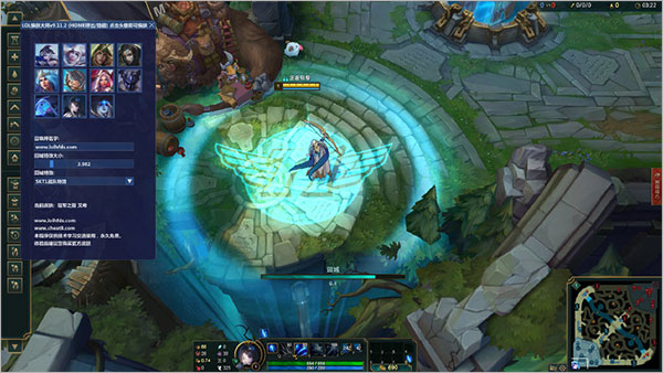 lolSkinPro
