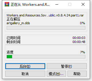 202209170628424865120001