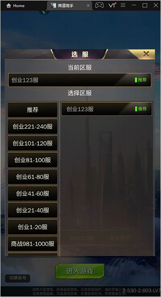 202209170628527878080004