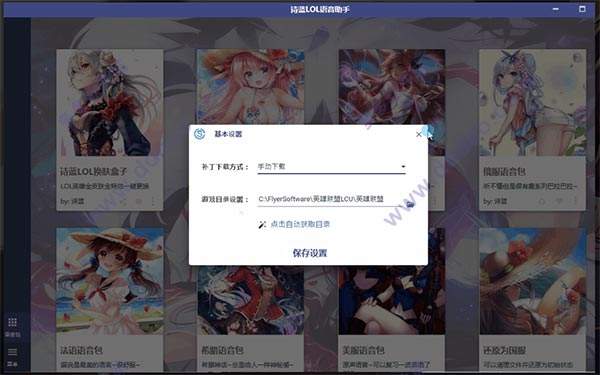 202209170628571061570002