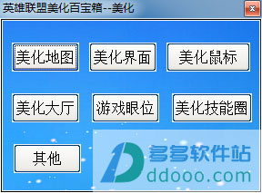 202209170629161450470003
