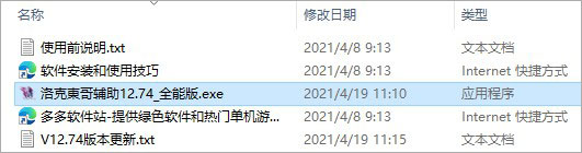 202209170629358333100001