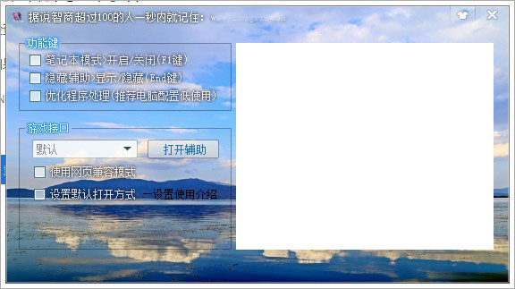 202209170629362758680003