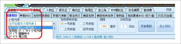 202209170629371027360006