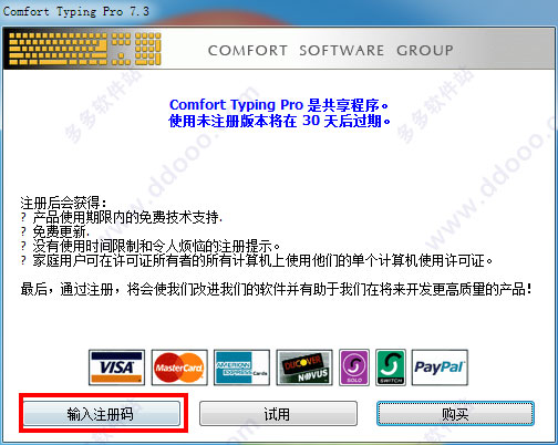 202209170629402350880001