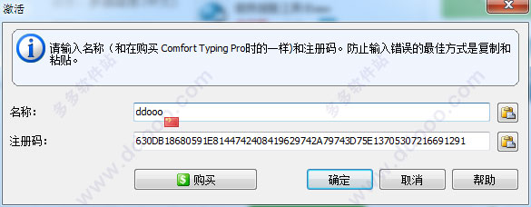 202209170629405298420002