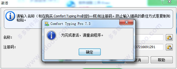 202209170629408043270003