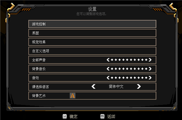 202209170629434440870003