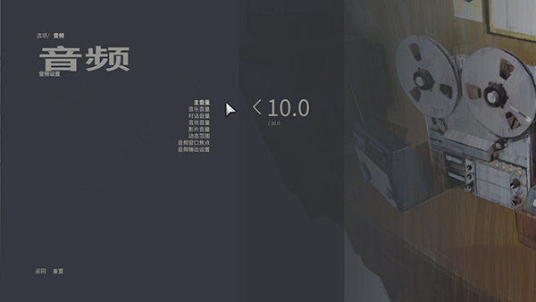 202209170630251900880010