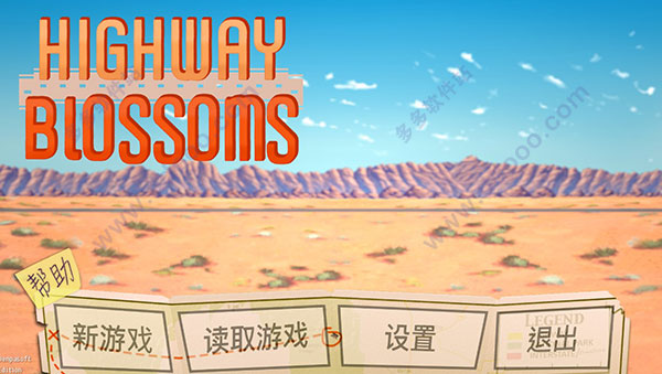 花开公路(Highway Blossoms)