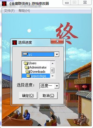 202209170630527275700002