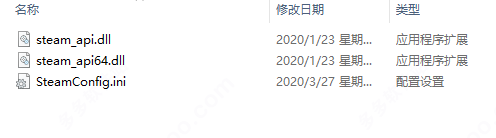 海贼无双4未加密破解补丁