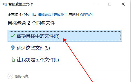 202209170631201302890004