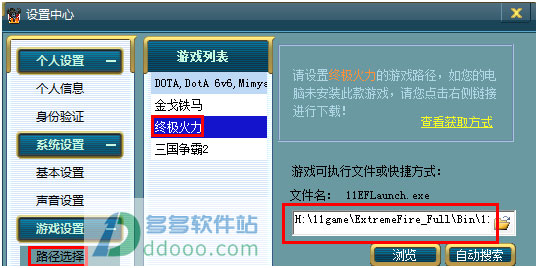 202209170631315177560002