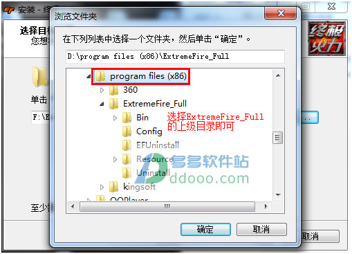 202209170631317501430003