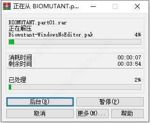 202209170631323674180001