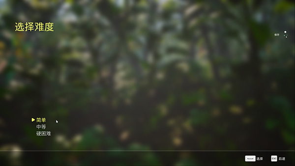 202209170631343267200008