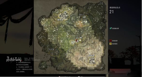 202209170631485094250010