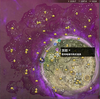 202209170631521805030022
