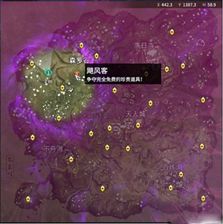 202209170631528060320024
