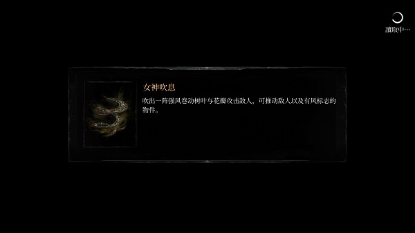 202209170632007024050008