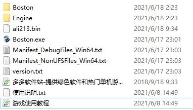202209170632138616480002