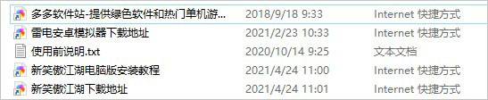 202209170632305637600001