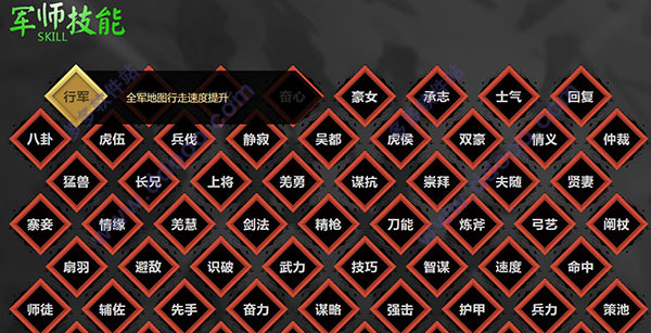 202209170632411794160015