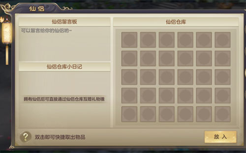 202209170632559593450011