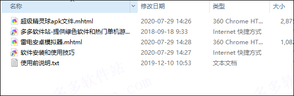 202209170633059845950001
