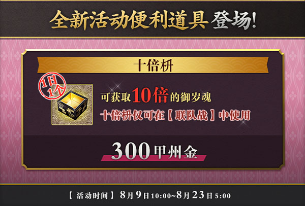 202209170633122935470007