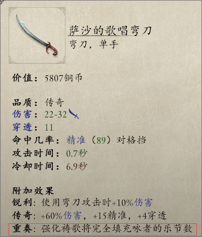 202209170633210485560012