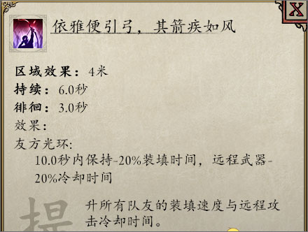 202209170633213290150013