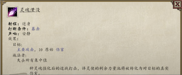 202209170633218354360015