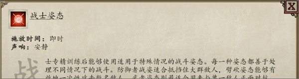202209170633220965290016